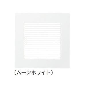 ダクト用換気扇 日本キヤリア/旧東芝 DV-X10RV 別売ルーバー インテリア格子 ムーンホワイト