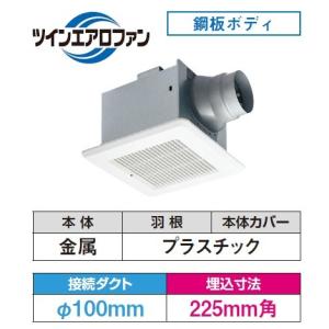 パーパス GN-A2000AE-1 給湯器 ガスふろ給湯器 20号 オート FE式 屋内