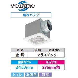 PANASONIC ナノイー搭載カビシャット暖房換気乾燥機 100Vタイプ