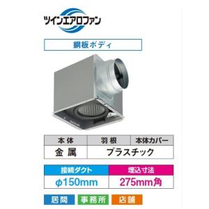 三菱（MITSUBISHI） EWF-35CSA2 工場 作業場 倉庫 用 羽根径35cm 産業
