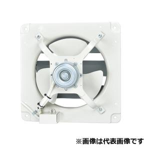 三菱（MITSUBISHI） △三菱 EWF-20YSA2 産業用有圧換気扇 低騒音形