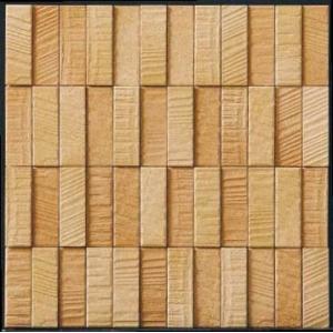 LIXIL 【ECP-275N1/RGS3(ライトブラウン) 4シート/ケース】25×75角(納まり...