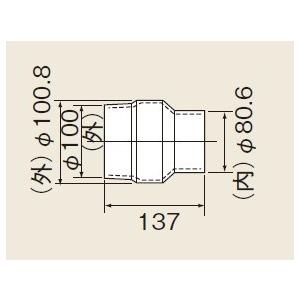 パーパス CCH-2SBJ1 ガス給湯器 部材 配管接続 ヘッダー 熱動弁なし