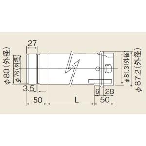 パーパス 【TP-BSTS-2A】 ガスふろがま部材 BF用 給排気トップ 材質