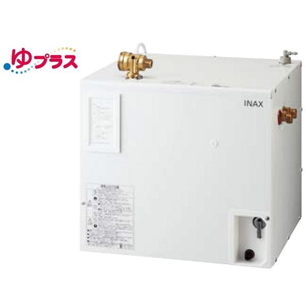 ゆプラス INAX/LIXIL　EHPS-CB25ECV3　出湯温度可変オートウィークリータイマータ...
