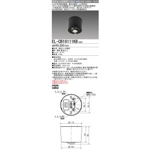 コストコ COSTCO ブーツ型 クリスマス デコレーション 8曲入り 1739885