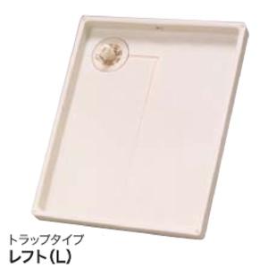 KAKUDAI 洗濯機用防水パン 426-421-RW ホワイト 800X640 カクダイ（KAKUDAI） 洗濯機用防水パン ホワイト 幅800mm 426-421-RW