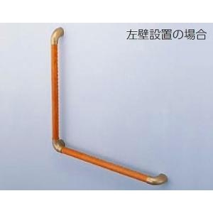TOTO TOTO YHR86WR/L トイレ用手すり L型 天然木タイプ