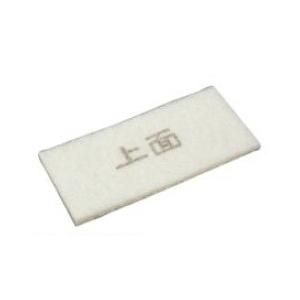TOSHIBA（東芝） 日本キヤリア/旧東芝 換気扇 別売部材 交換用外気清浄