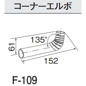 TOSHIBA（東芝） 日本キヤリア/旧東芝 VFP-8GK4 換気扇 パイプ用ファン