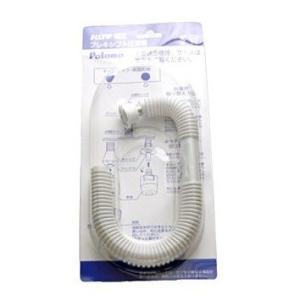 ダイキン（DAIKIN） KKC060E4 エコキュート部材 補強プレート付 脚部