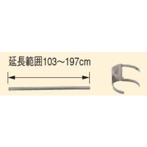 コロナ 石油暖房機部材 延長給排気筒部材　F-52R　2m伸縮管   [■【本体同時購入のみ】]