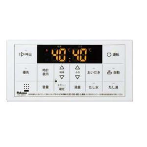 パロマ ガス給湯器 リモコン FC-150V／2台FC-115V／8台 パロマ ＊在庫あり＊パロマ【FC-150V】給湯専用器 浴室リモコン