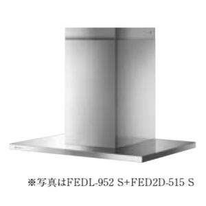 富士工業 富士工業/FUJIOH 【CCUBL-951 TBK】 換気扇 レンジフード