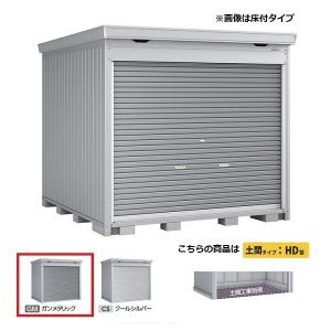 象印（ZOJIRUSHI） 象印マホービン 業務用電子ジャー TH-GS80-XA 保温