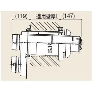 リンナイ 【FFTL-10-200C】 2本管直出給排気筒トップ яб