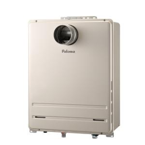 パーパス GN-A2000AE-1 給湯器 ガスふろ給湯器 20号 オート FE式 屋内