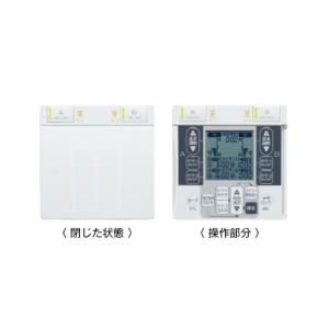 RC-D804C N30 床暖房リモコン ノーリツ 2セット ノーリツ（NORITZ） [RC-D804C-N30]床暖房リモコン RC-D800シリーズ