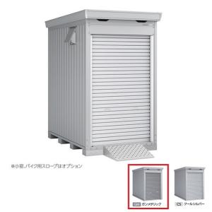 イナバ物置 『※関東限定※ FM-1422HY』...の商品画像