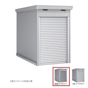 イナバ物置 『※関東限定※』 棚下引出し H9-5099 Lタイプ(棚板幅743mm