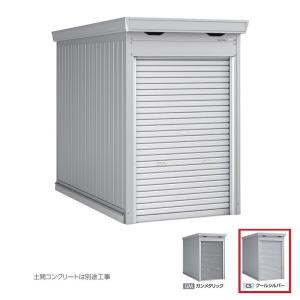 イナバ物置 イナバ バイク保管庫 FM-1530SD スタンダード 土間タイプ