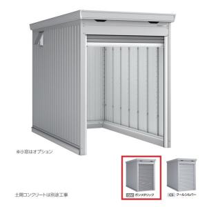 三菱（MITSUBISHI） FS-10TE3 産業用送風機システム部材 制御システム