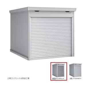 イナバ物置 『※関東限定※ FM-2226HD 一般型』 バイク保管庫 土間タイプ ハイルーフ ガン...