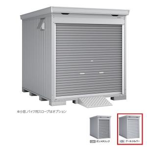 イナバ物置 『※関東限定※ FM-2635HD』 一般型 バイク保管庫 土間タイプ