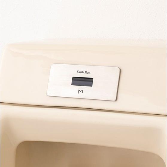 ミナミサワ　FM10TWD　TOTO US301C/US401C改装用 一体型小便器改装用 フラッシ...