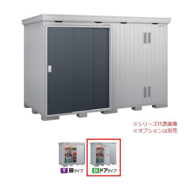 イナバ物置 『※関東限定※ FP-3618HD 一般型』 FORTA+ フォルタプラス ドアタイプ ...