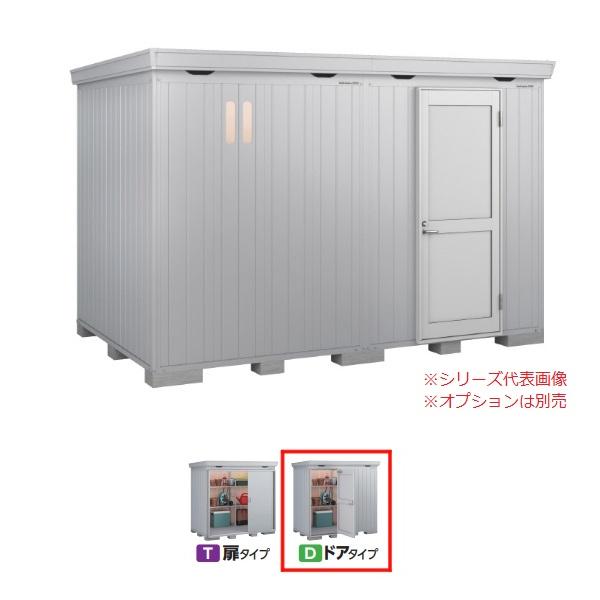 イナバ物置 『※関東限定※ FP-3622HD 一般型』 FORTA+ フォルタプラス ドアタイプ ...