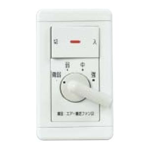 三菱 【FR-FS2-0.8K】 《KJK》 三菱電機 送風機用単相インバータ