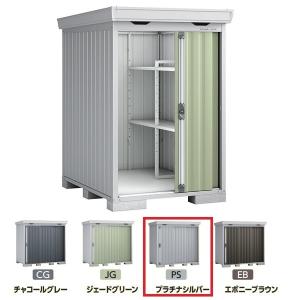 三菱（MITSUBISHI） GK-2509S3 エアーカーテン 業務用タイプ 単相100V