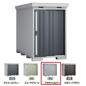 ファインバブル（マイクロバブル）・エアレーションシステム 生簀用