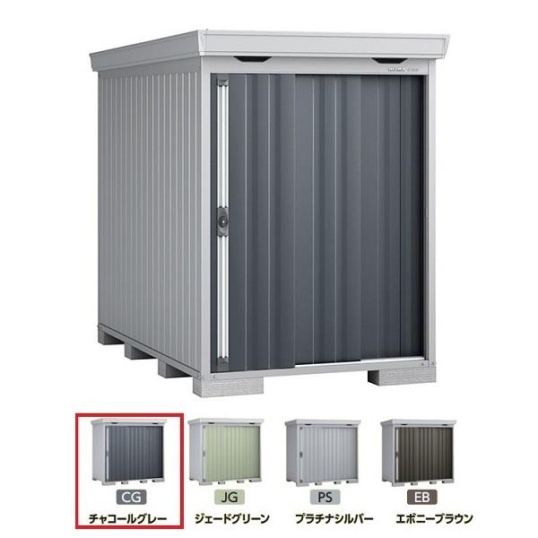 イナバ物置 『※関東限定※ FS-1526S 一般・多雪型』 FORTA フォルタ 中型物置 スタン...