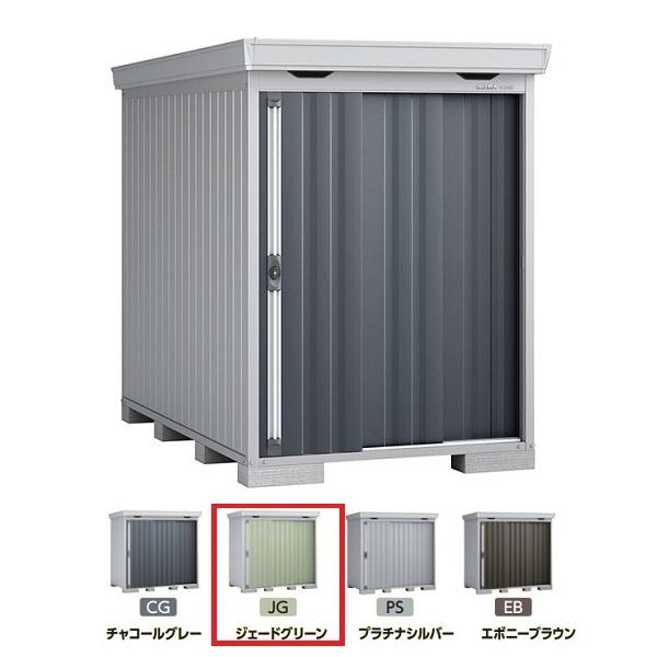 イナバ物置 『※関東限定※ FS-1526S 一般・多雪型』 FORTA フォルタ 中型物置 スタン...