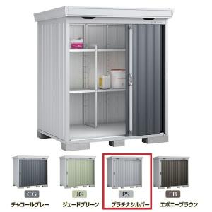 TOTO 【TS134GLCY7S#NW1】 インテリア・バー Lタイプ ホワイト яг