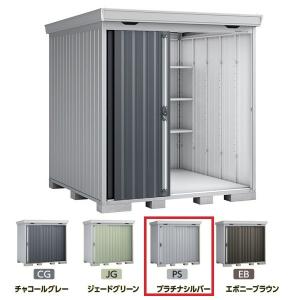 リンナイ（Rinnai） 【RUX-SE1616W(A)】 《KJK》 給湯専用 16号 屋外