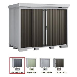 のの置き物 イナバ物置 『※関東限定※ FS-2615S 一般型』 FORTA フォルタ 中型物置