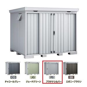 TOSHIBA（東芝） LEDS-06910NW-LS9 LED小形投光器 重耐塩形 広角タイプ