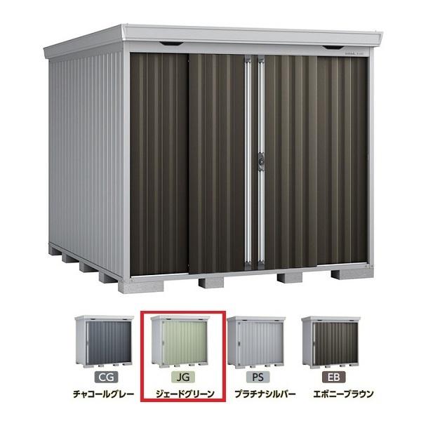 イナバ物置 『※関東限定※ FS-2630S 一般型』 FORTA フォルタ 中型物置 スタンダード...