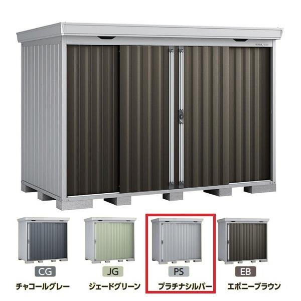 イナバ物置 『※関東限定※ FS-3015S 豪雪型』 FORTA フォルタ 中型物置 スタンダード...