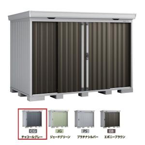 TOTO トイレ関連 ペーパータオルホルダー YKT300MN 洗面所ゾーン