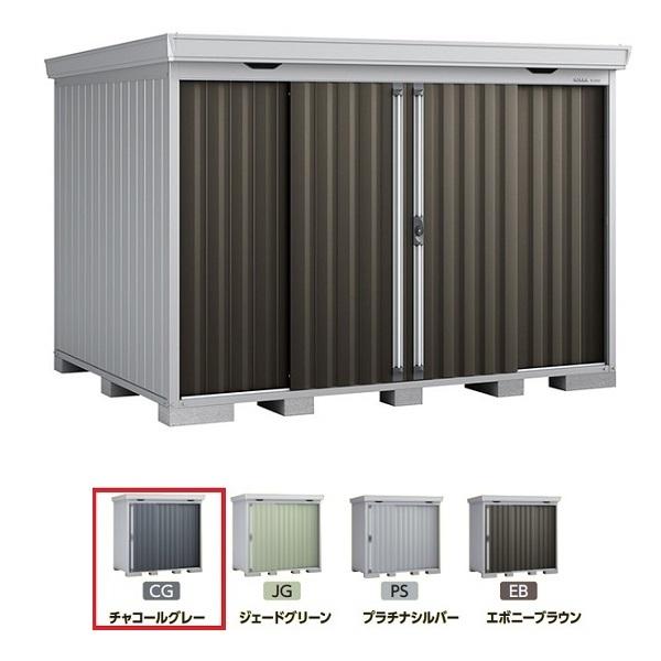 イナバ物置 『※関東限定※ FS-3022H 一般型』 FORTA フォルタ 中型物置 ハイルーフ ...