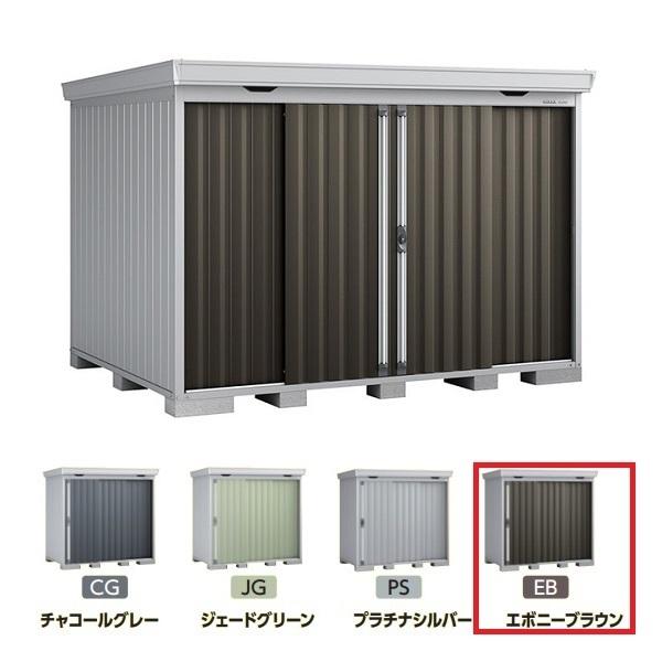 イナバ物置 『※関東限定※ FS-3022S 一般型』 FORTA フォルタ 中型物置 スタンダード...