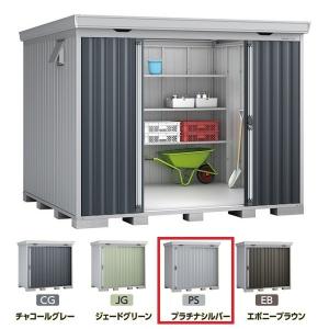 【再お値引き】ONEDO 玄関収納　SHO-45TU 右 SHO-45TU | 商品情報 | 【公式】onedo キッチンのワンド株式会社（旧