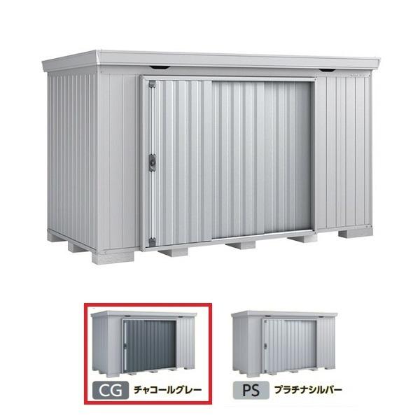イナバ物置 『※関東限定※ FS-3518H 一般型』 FORTA フォルタ 中型物置 ハイルーフ ...