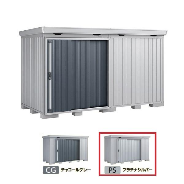 イナバ物置 『※関東限定※ FS-3618H 一般型』 FORTA フォルタ 中型物置 ハイルーフ ...