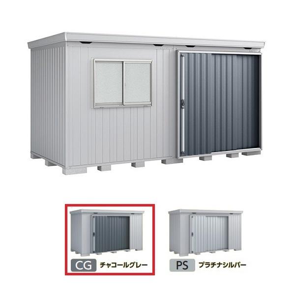 イナバ物置 『※関東限定※ FS-4422H 一般型』 FORTA フォルタ 中型物置 ハイルーフ ...