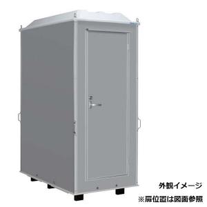 ハマネツ 屋外風呂シャワーユニット　FS-LU20S　ルアール